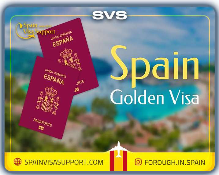 مهاجرت سرمایه گذاری اسپانیا