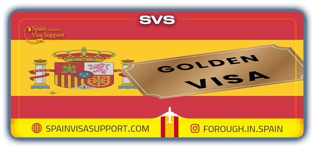 اقامت دائم اسپانیا از طریق گلدن ویزا