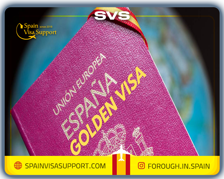 شرایط گلدن ویزا اسپانیا