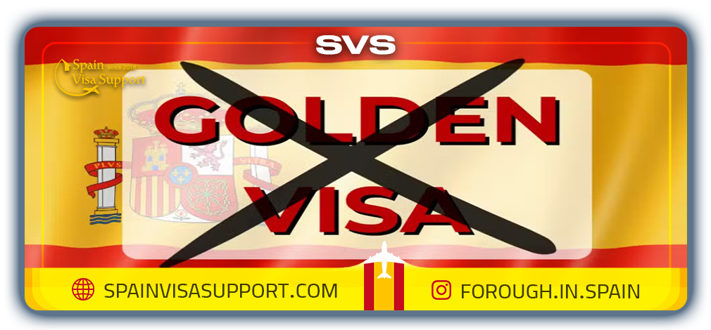 لغو گلدن ویزا اسپانیا