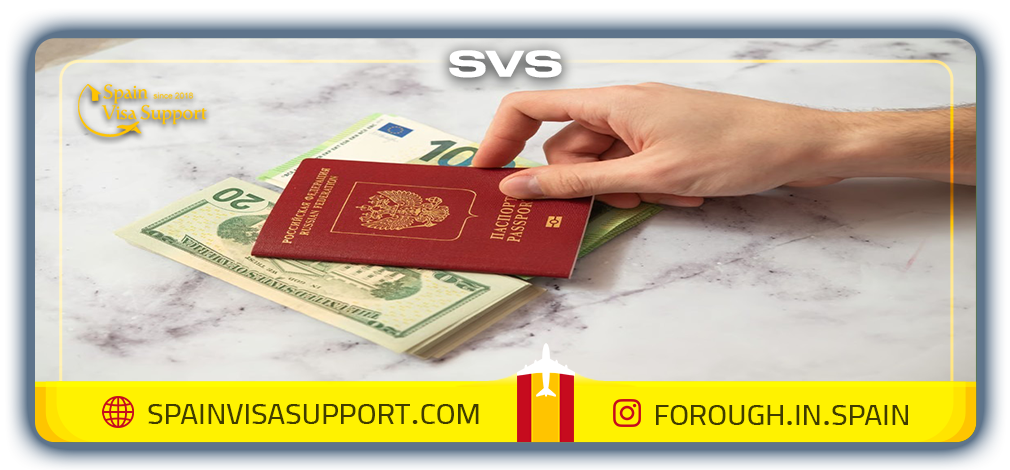 مبلغ تمکن مالی اسپانیا