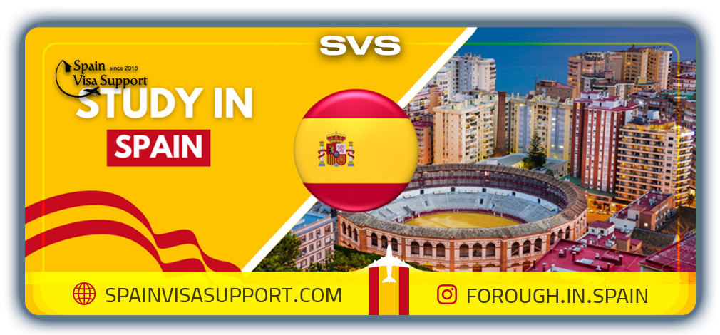 مزایای تحصیل در اسپانیا