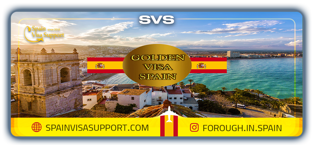 مزایای گلدن ویزای اسپانیا