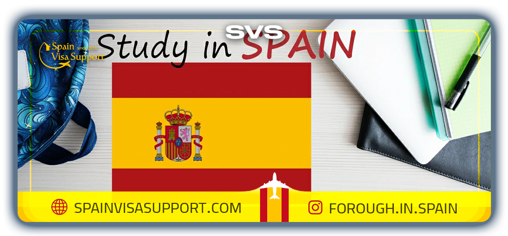 تمکن مالی برای مهاجرت تحصیلی به اسپانیا 