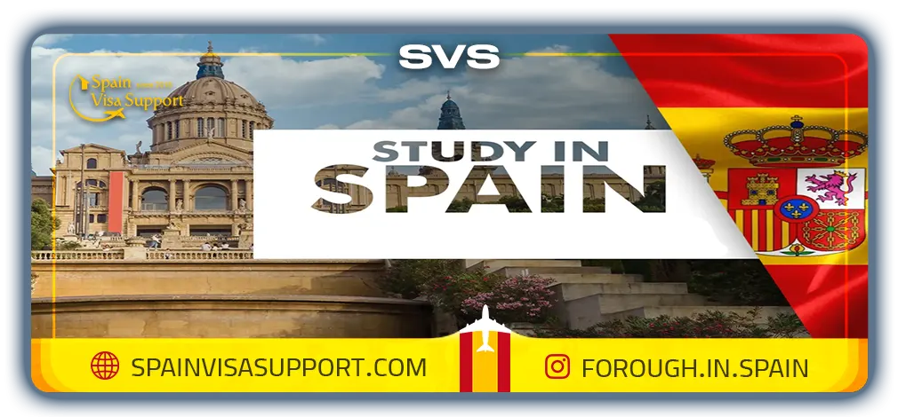 مزایا تحصیل ارشد اسپانیا