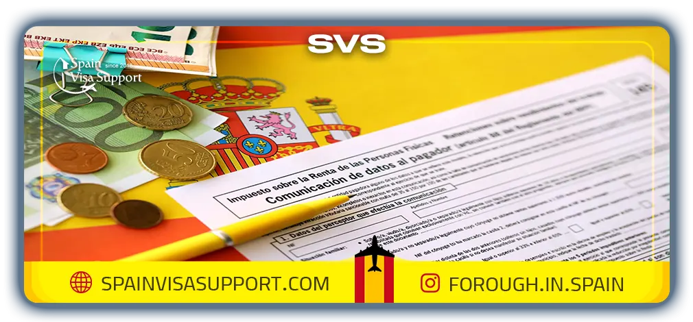 اقتصاد اسپانیا