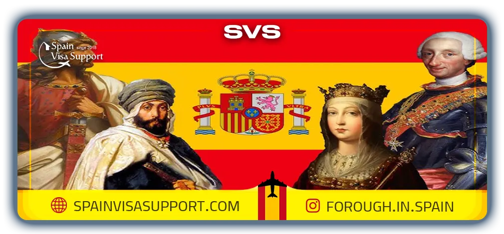 تاریخچه و پیشینه کشور اسپانیا