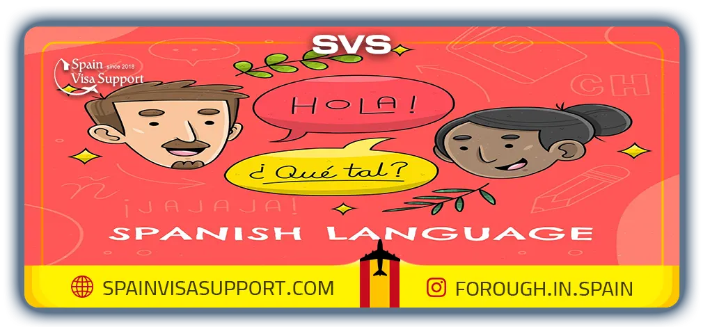 زبان و گویش مردم اسپانیا