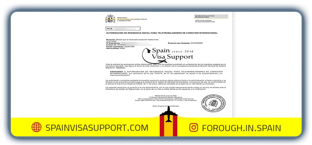 اخذ ویزای اسپانیا توسط SVS