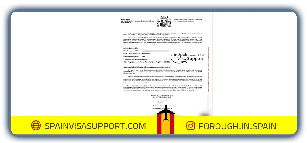 اخذ ویزای اسپانیا توسط SVS