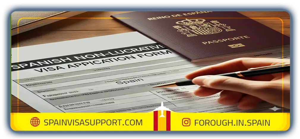 معایب ویزا تمکن مالی اسپانیا